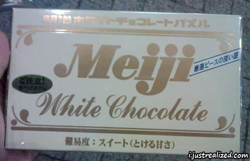 Meiji white chocolate puzzle front Meiji white chocolate puzzle front