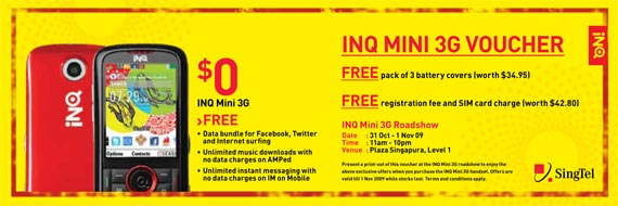 INQ roadshow coupon INQ roadshow coupon