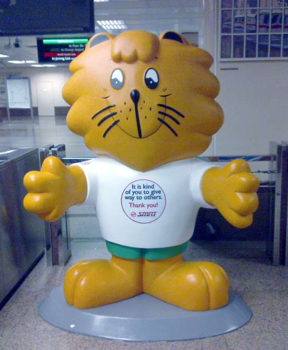 Courtesy lion at MRT station
